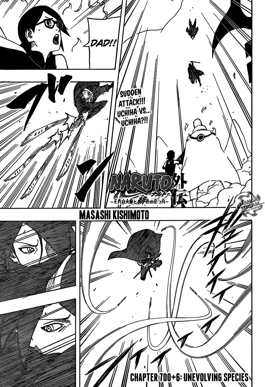 Naruto Gaiden : The Seventh Hokage Chapter 6 1